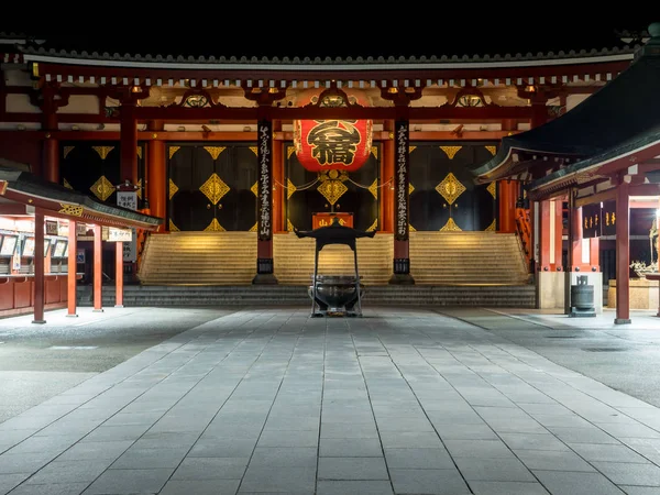 Tempel in Japan-Tokyo — Stockfoto