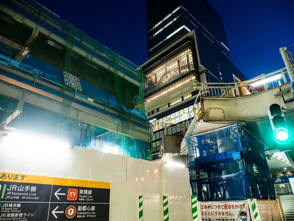 東京渋谷再開発夜景 — ストック写真