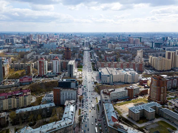 Aerial Photography Modern City High Rise Buildings Big Road Shops — Stock Photo, Image