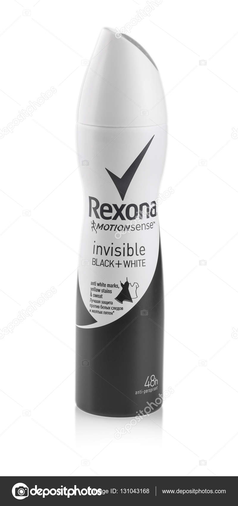 Bottle of deodorant on white Stock Editorial Photo © bborriss.67 131043168