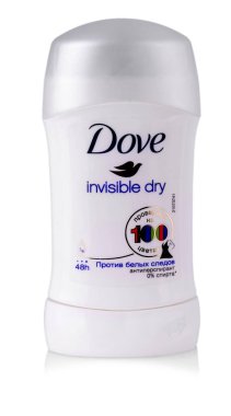 kadınların güvercin antiprespirant beyaz