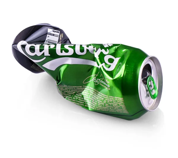 33cl kan Carlsberg lager isolerade på vit bakgrund — Stockfoto