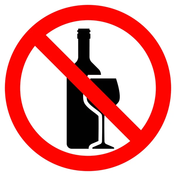 Pas de vecteur alcool chanter — Image vectorielle