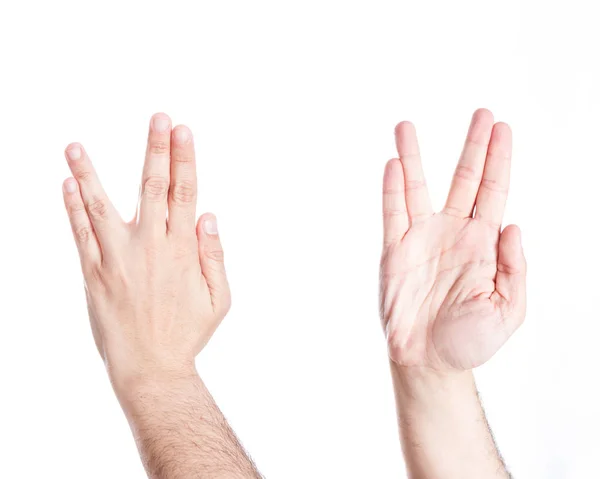 Χέρια χειρονομώ Vulcan χαιρετισμό, σε λευκό φόντο. — Φωτογραφία Αρχείου