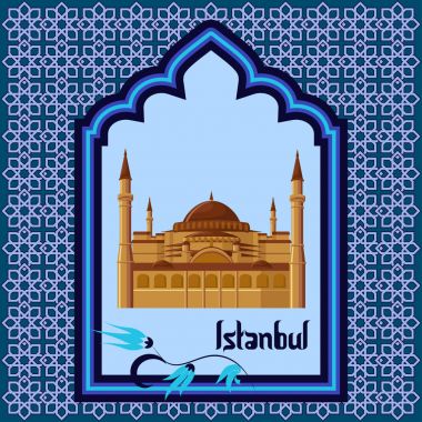 Istanbul tebrik kartı şablonu Ayasofya ile kemer Sofya'da stil mavi pencere