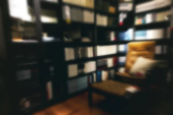 Abstrato Blur fundo da moderna sala de leitura escura showroom Imagens De Bancos De Imagens Sem Royalties