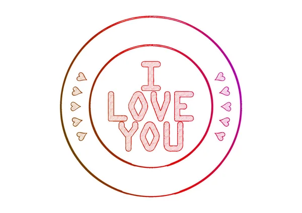Штамп "Я люблю тебя". 3D иллюстрация . — стоковое фото