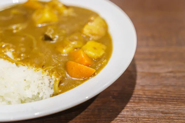 Japanese food style curry with rice — Stock Photo, Image