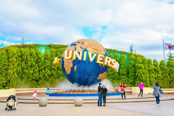 OSAKA, JAPÓN - 1 de diciembre de 2015: Universal Studios Japan (USJ ). —  Fotos de Stock