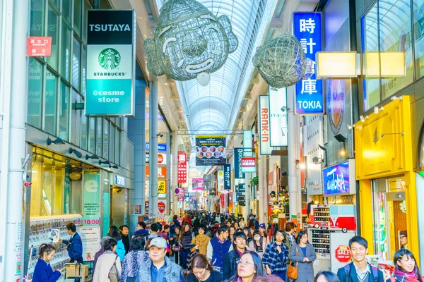 Osaka, Japonya - 30 Kasım 2015: Dotonbori eğlence distri
