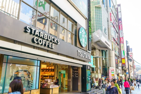 ТОКИО, Япония - 24 ноября 2015 года. Кофе Starbucks . — стоковое фото