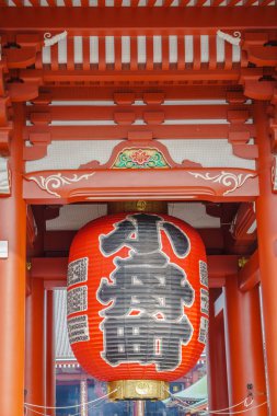 Japonya'da Asakusa Sensoji-ji Tapınağı