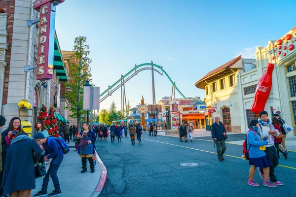 Ósaka, Japonsko - 1. prosince 2015: Universal Studios Japan (Usj). — Stock fotografie