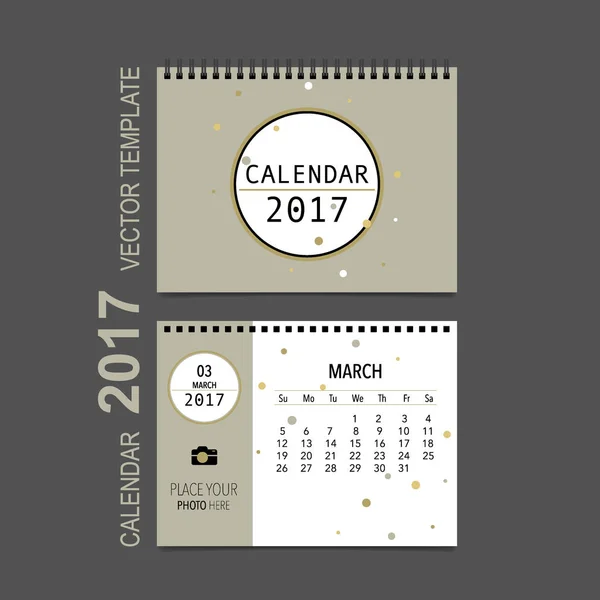 2017 カレンダー プランナー ベクトル デザイン、毎月カレンダー テンプレート f — ストックベクタ