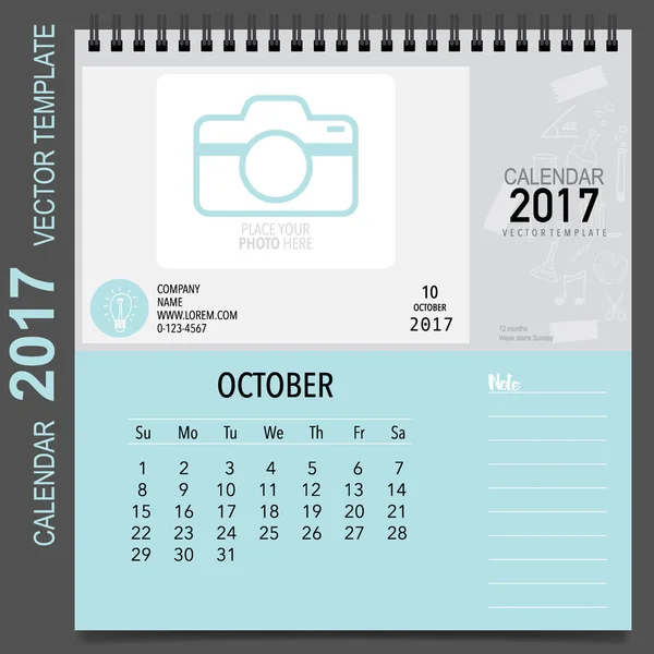 2017 Planificador de calendario de diseño de vectores, plantilla de calendario mensual f — Vector de stock