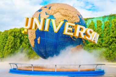 Osaka, Japonya - 1 Aralık 2015: Universal Studios Japonya (Usj). 