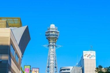 Osaka, Japonya - 30 Kasım 2015: Shinsekai Tsutenkaku Kulesi 