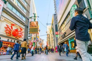 Osaka, Japonya - 30 Kasım 2015: Dotonbori eğlence distri