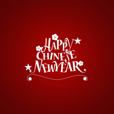 Çin yeni yılı yazı ve Çin yeni yılı dekoratif eleme