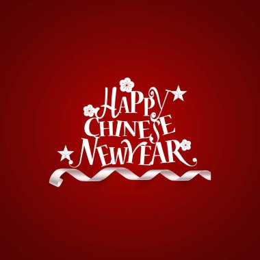 Çin yeni yılı yazı ve Çin yeni yılı dekoratif eleme