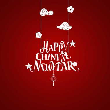 Çin yeni yılı yazı ve Çin yeni yılı dekoratif eleme