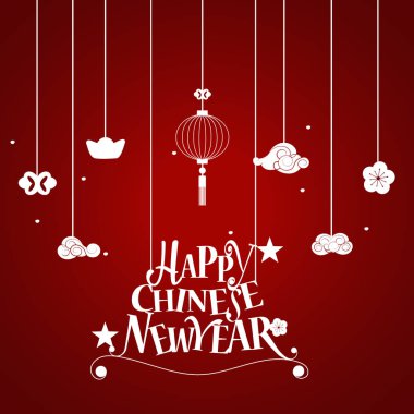 Çin yeni yılı yazı ve Çin yeni yılı dekoratif eleme