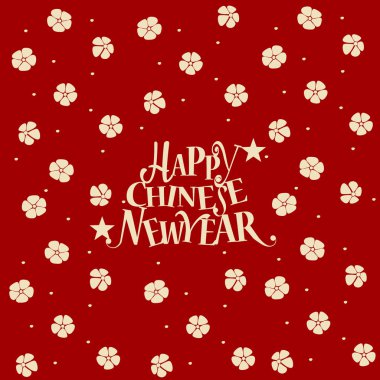 Çin yeni yıl arka plan tasarımı. Vektör İllüstrasyonu