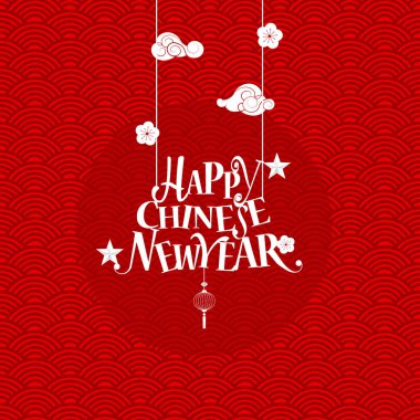 Çin yeni yılı yazı ve Çin yeni yılı dekoratif eleme