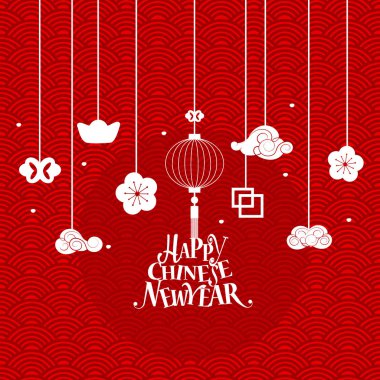 Çin yeni yılı yazı ve Çin yeni yılı dekoratif eleme