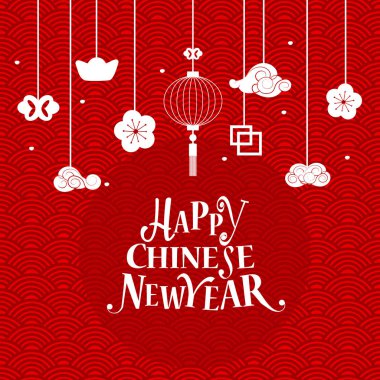 Çin yeni yılı yazı ve Çin yeni yılı dekoratif eleme