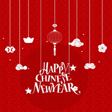 Çin yeni yılı yazı ve Çin yeni yılı dekoratif eleme