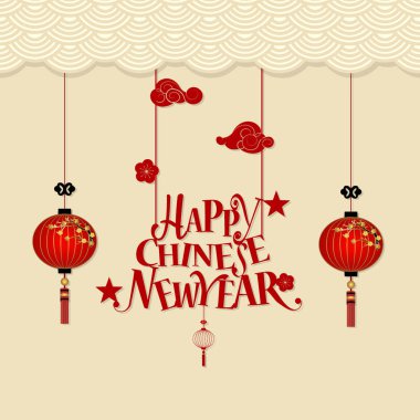 Çin yeni yılı yazı ve Çin yeni yılı dekoratif eleme