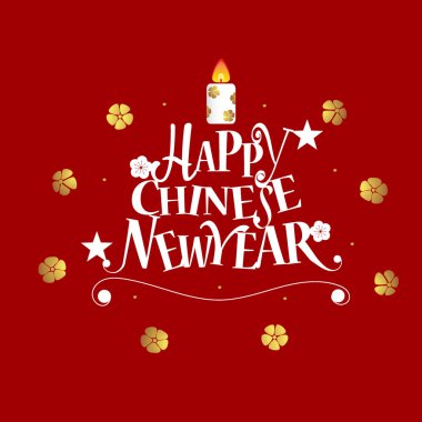 Çin yeni yılı yazı ve Çin yeni yılı dekoratif eleme