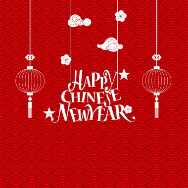 Çin yeni yılı yazı ve Çin yeni yılı dekoratif eleme