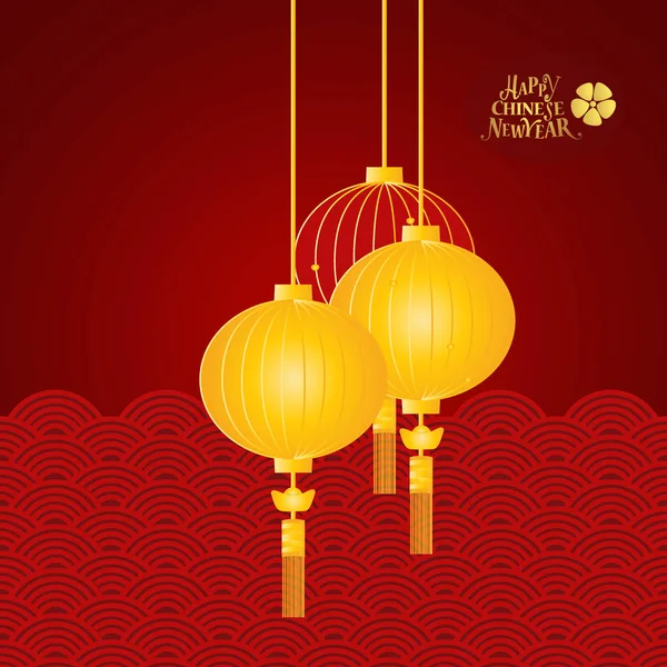 Chinese new year background design. Vector Illustration — Stock Vector