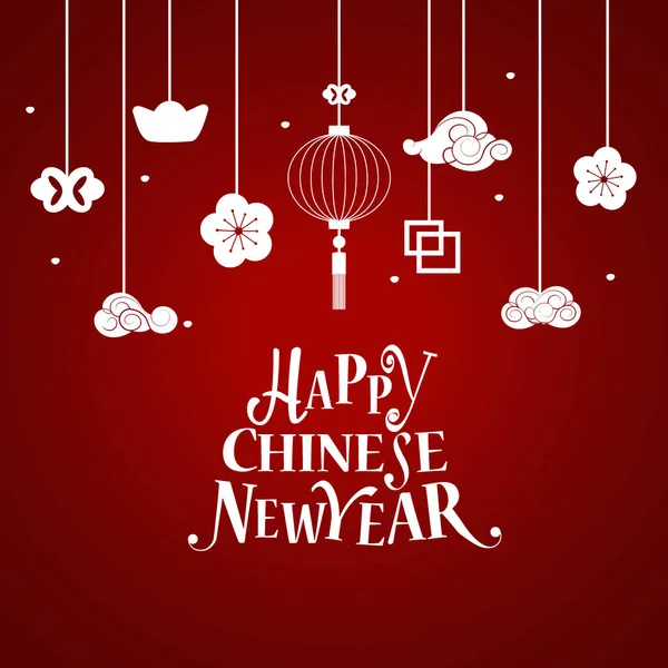 Letras de Año Nuevo Chino y Año Nuevo Chino elemento decorativo — Vector de stock