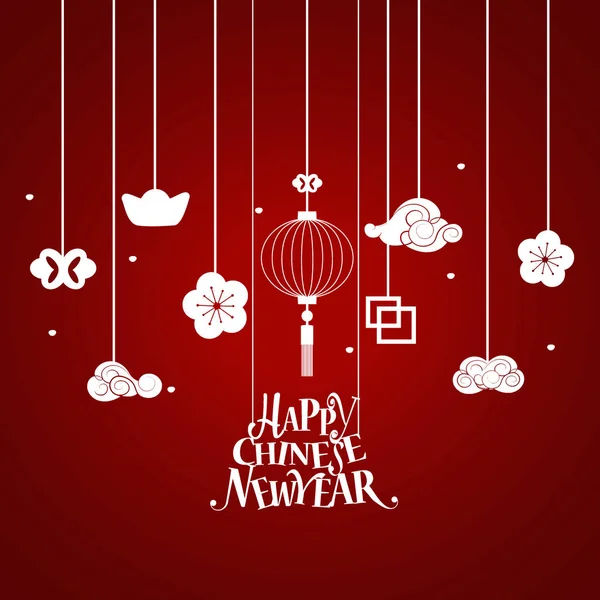 Chinees Nieuwjaar belettering en Chinees Nieuwjaar decoratieve EME — Stockvector