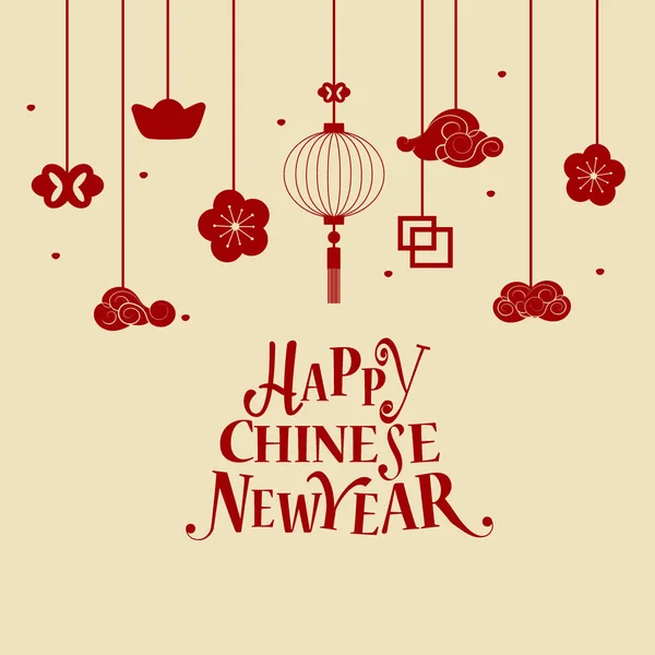 Chinese New Year lettering and Chinese New Year decorative eleme — Stock Vector