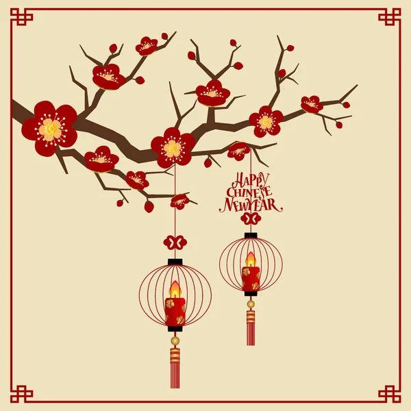 Año nuevo chino de diseño de fondo. Ilustración vectorial — Archivo Imágenes Vectoriales