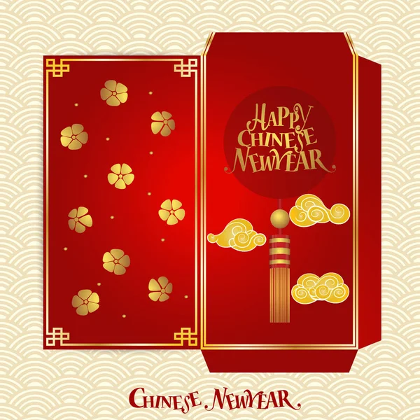 Kinesiska nyåret pengar röd Packet (Ang Pau) Design. Vektor illustrationer — Stock vektor
