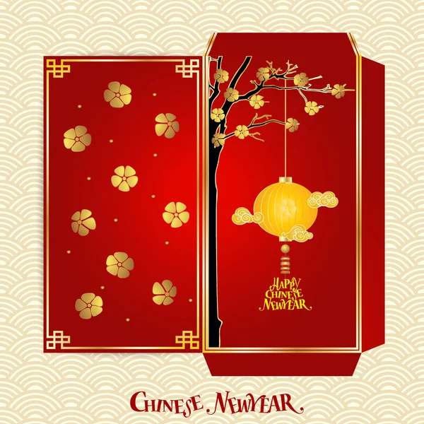 Kinesiska nyåret pengar röd Packet (Ang Pau) Design. Vektor illustrationer — Stock vektor