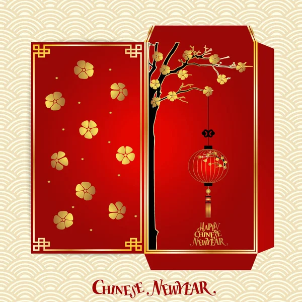 Nouvel An chinois argent rouge Packet (Ang Pau) Design. Illus vectoriel — Image vectorielle