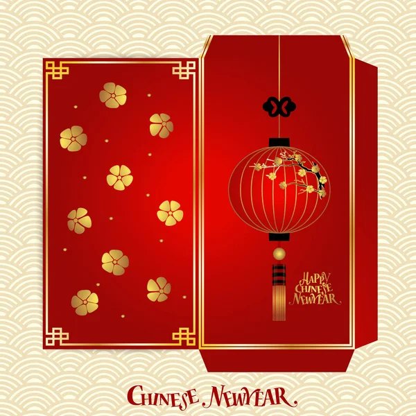 Paquete rojo del dinero del año nuevo chino (Ang Pau) Diseño. Vector Illus — Archivo Imágenes Vectoriales