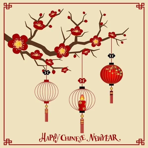 Nuovo disegno di sfondo anno cinese. Illustrazione vettoriale — Vettoriale Stock