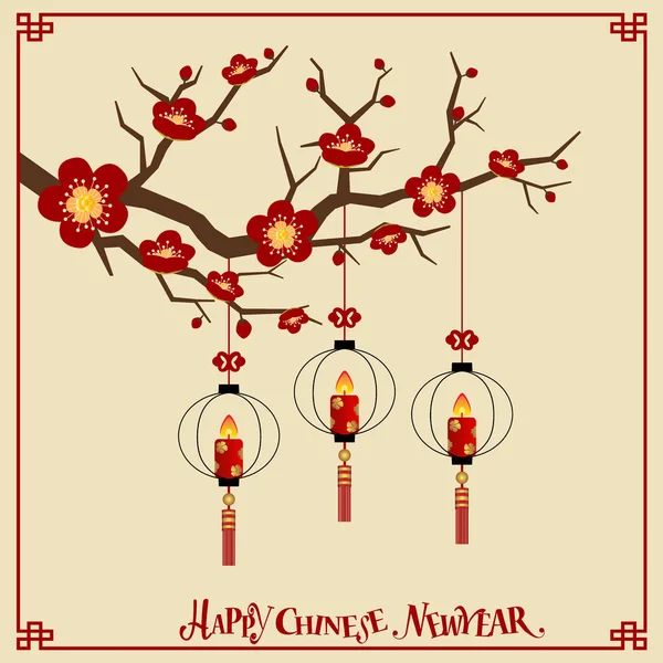 Китайский новый год дизайн фона. Векторная миграция — стоковый вектор