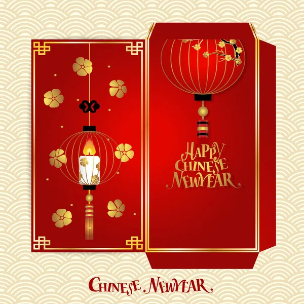 Nouvel An chinois argent rouge Packet (Ang Pau) Design. Illus vectoriel — Image vectorielle