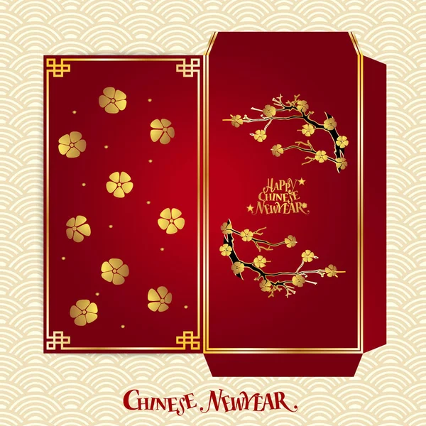 中国新的一年钱红包 （推辞） 设计。矢量点检 — 图库矢量图片