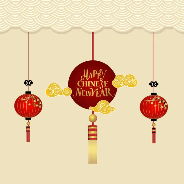 Chinese new year background design. Vector Illustration — Stock Vector