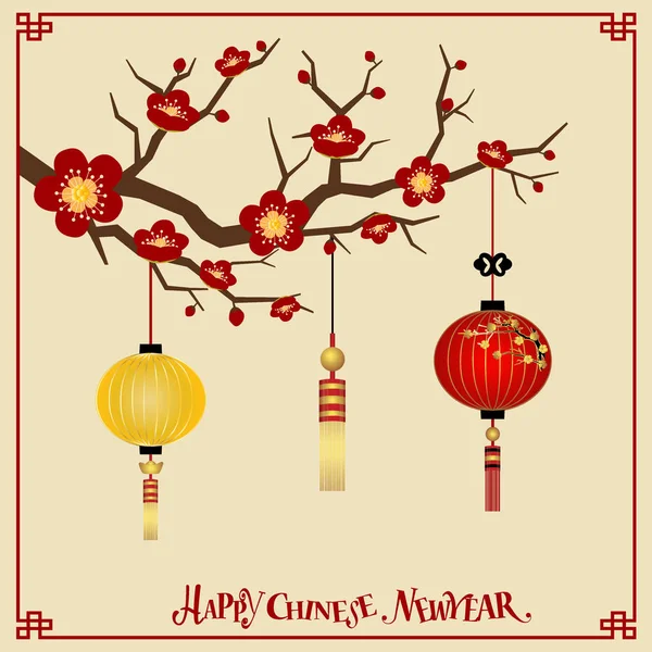 Chinese new year background design. Vector Illustration — Stock Vector