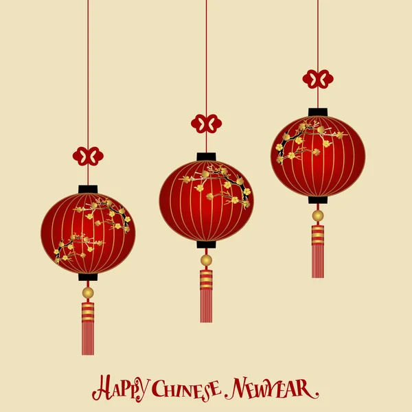 Chinese new year background design. Vector Illustration.. — Stock Vector